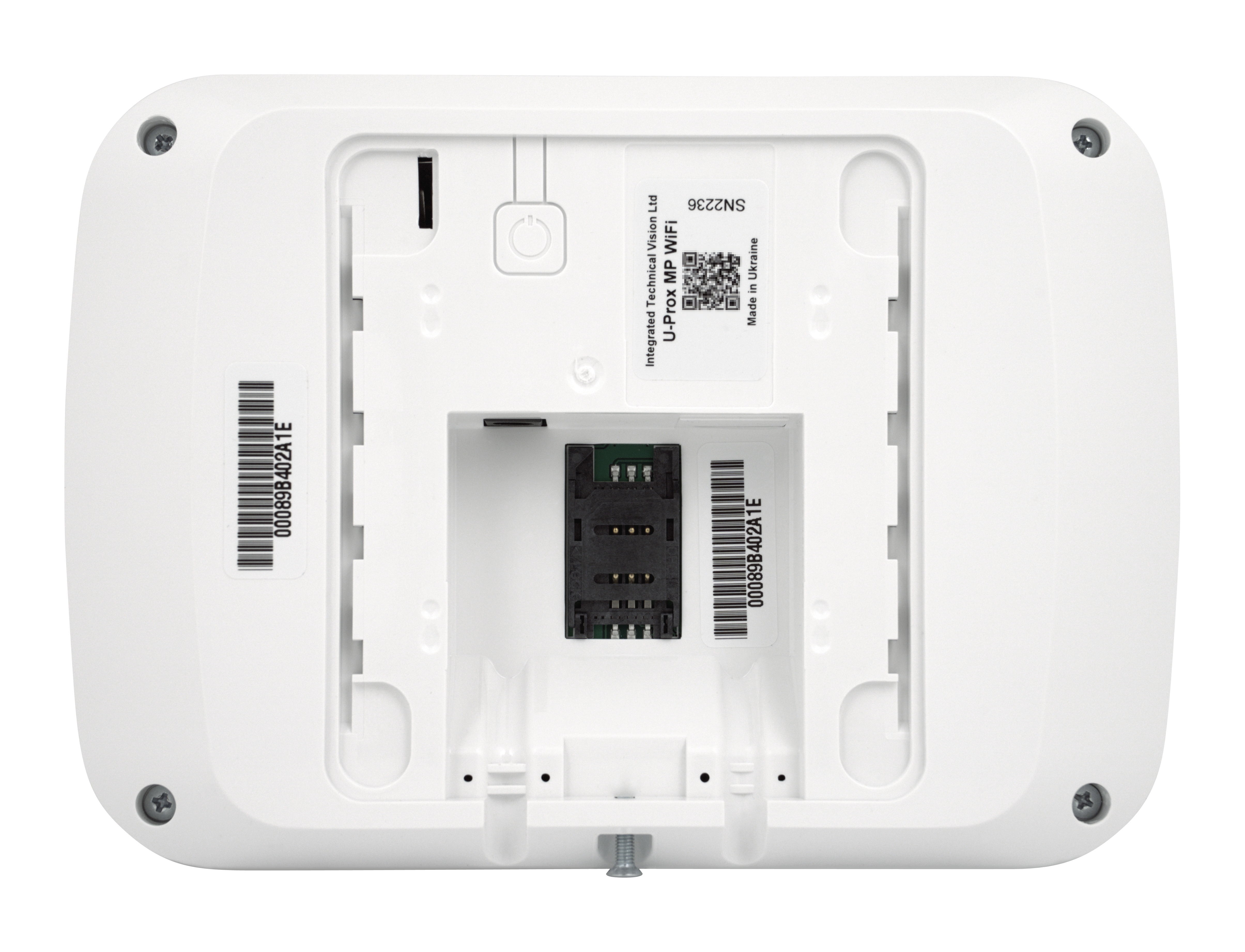 MPX LE - U-Prox Wireless Control Hub, Supports up to 250 zones, 30 partitions. 4G+Wi-Fi +LAN