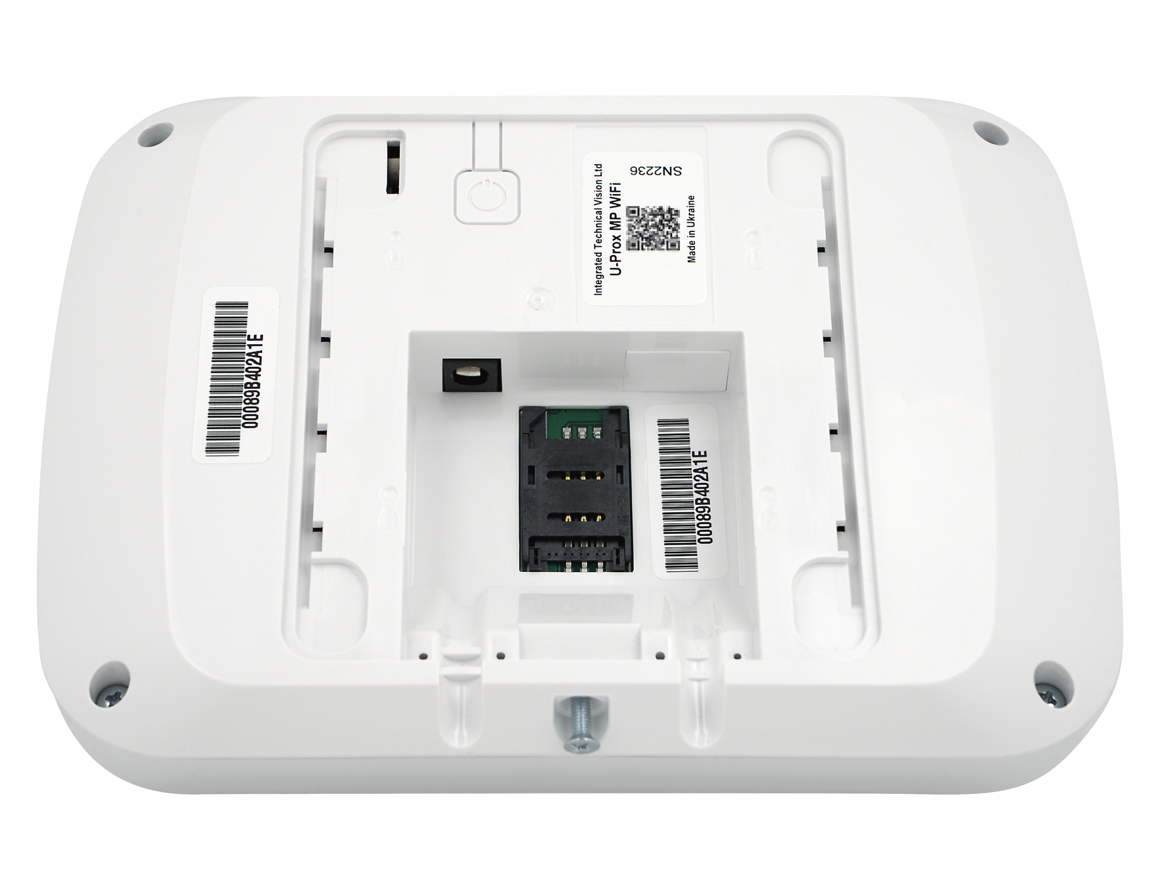 U-Prox-Kit2 - Wireless Control Hub, 2x Combi PIR, 1x Keypad, 1x Indoor Siren, 1x Outdoor Sounder